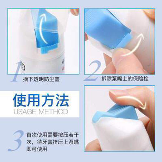【韩国进口O-ZONE牙膏】长效洁齿清新口气珍珠瓷白魔力迅白 商品图3