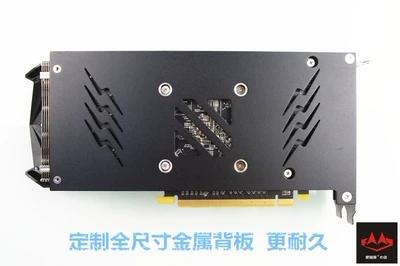 肥猫家 AMD  RX580 2048SP 8G闪电猫  AMD显卡 商品图3