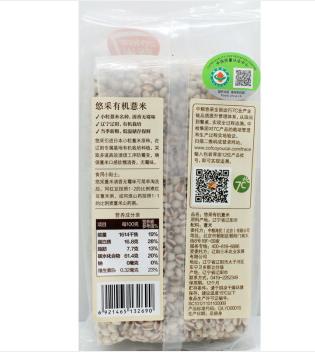 中粮悠采有机薏米400g 商品图2