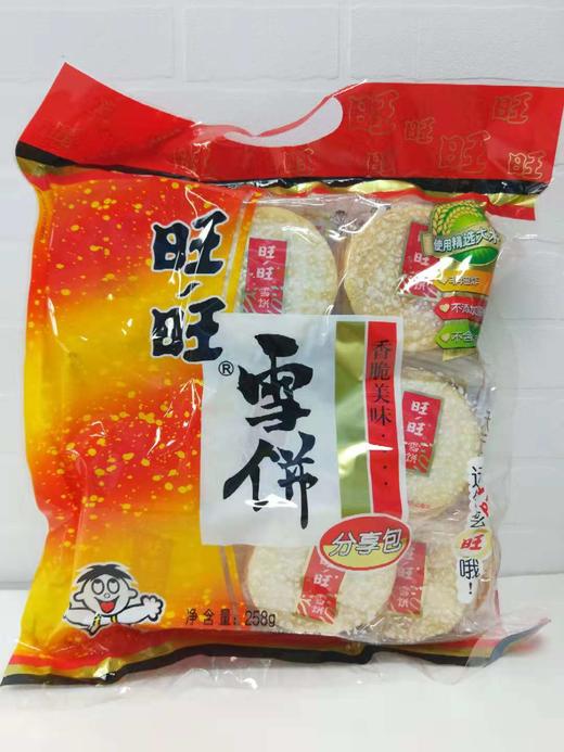 旺旺雪饼84克