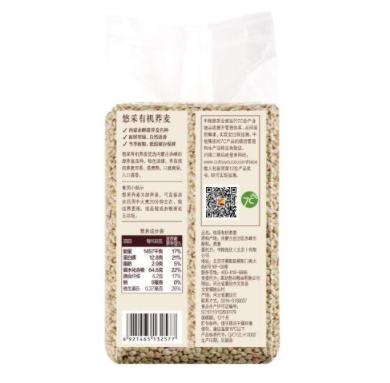 中粮悠采有机荞麦400g 商品图2