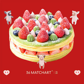 0元拼团抽！50人成团，抽取草莓抹茶千层--今日限定3小时