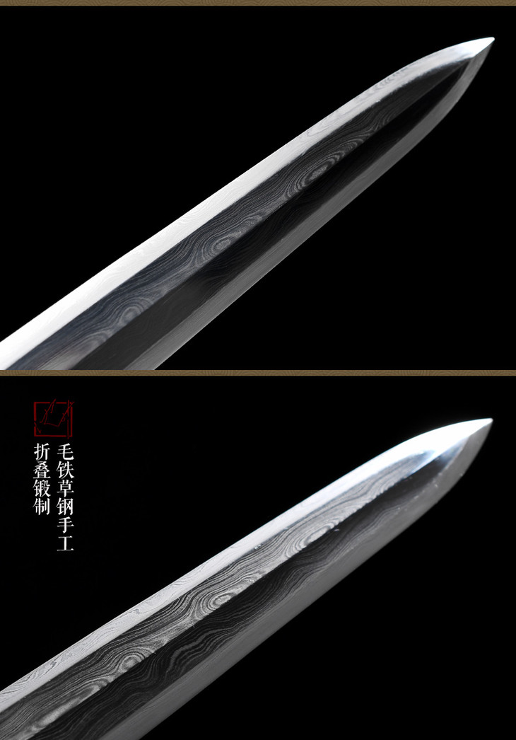 纯银鱼肠剑龙泉短剑龙泉沈广隆宝剑沈广隆剑铺高档礼品短剑sgl7001未