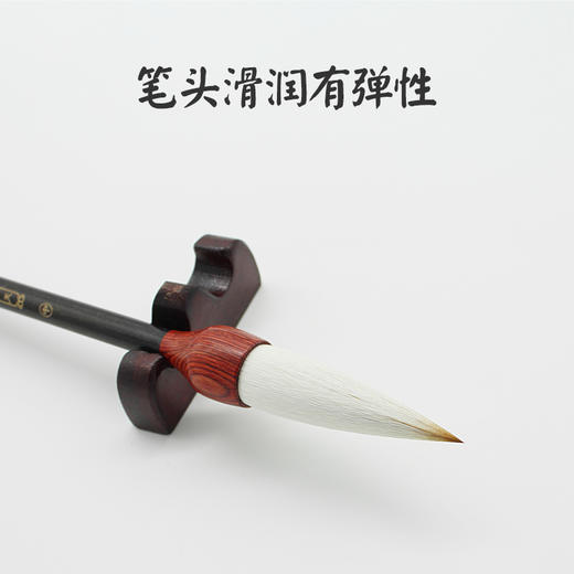 春联斗笔三支装【闻天】，羊毫大笔，高纯动物毛精制，多买多送！ 商品图2