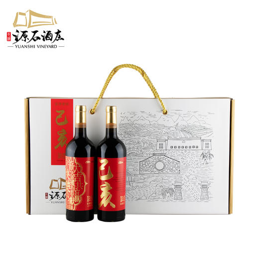 如意 · 己亥年纪念干红葡萄酒 商品图1
