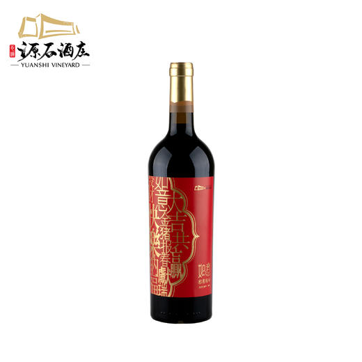 如意 · 己亥年纪念干红葡萄酒 商品图2