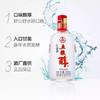 35度五粮醇红淡雅500ml 两瓶装 商品缩略图3