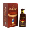凤城老窖 凤6  酱香型白酒 500ml/瓶 53度 商品缩略图0