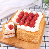 莓好时光蛋糕 2磅 免费送货上门 商品缩略图1
