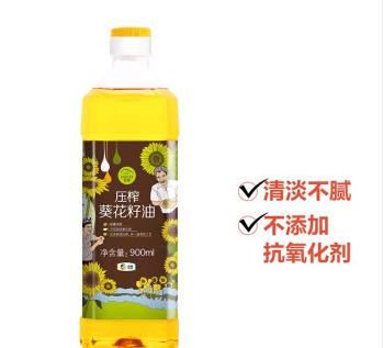 中粮初萃压榨葵花籽油900ml 商品图4