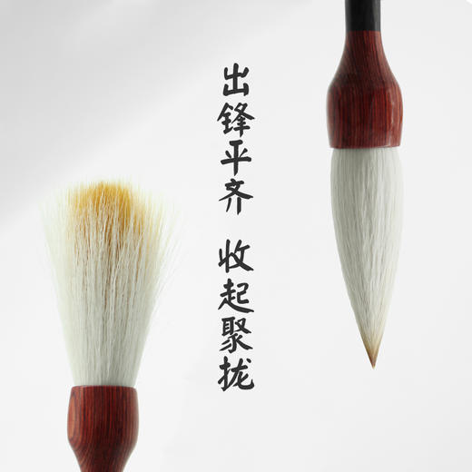 春联斗笔三支装【闻天】，羊毫大笔，高纯动物毛精制，多买多送！ 商品图3