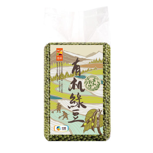【特惠21.9】中粮悠采有机绿豆400g【保质期至2026/3/22
】-专享价 商品图0