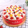 莓丽如斯蛋糕 3磅 免费送货上门 商品缩略图1