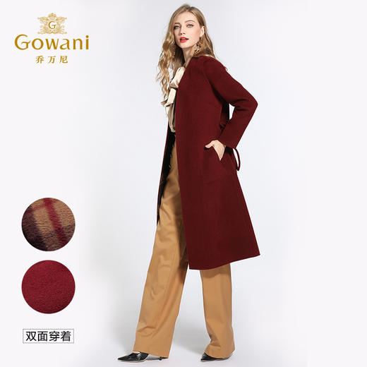 【100%绵羊毛】乔万尼冬季呢子外套复古气质格子双面羊毛呢大衣女长款EB4A081 商品图1