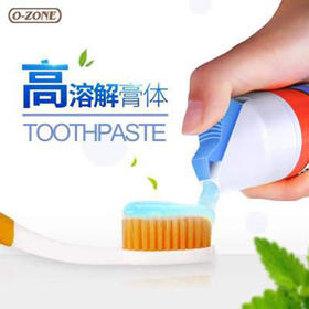 【韩国进口O-ZONE牙膏】长效洁齿清新口气珍珠瓷白魔力迅白