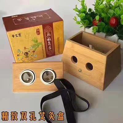 艾灸盒双孔 商品图0