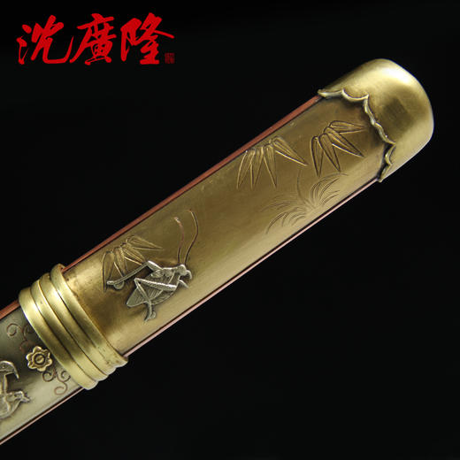 八宝短剑 龙泉短剑礼品短剑收藏短剑龙泉沈广隆宝剑 sgl-7106 未开刃 商品图3