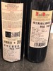 格兰斯察吉帝红双瓶葡萄酒礼盒750ml*2 法国 010921 商品缩略图1