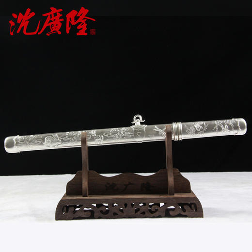 八宝短剑 龙泉短剑礼品短剑收藏短剑龙泉沈广隆宝剑 sgl-7106 未开刃 商品图2