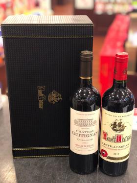 格兰斯察吉帝红双瓶葡萄酒礼盒750ml*2 法国 010921