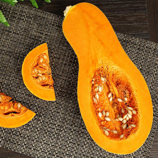 黄皮粉糯长南瓜切块1101蔬菜