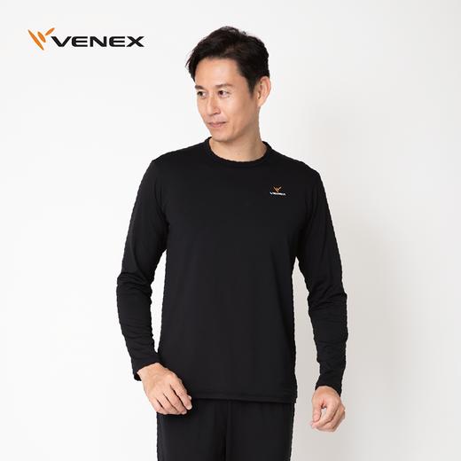 日本VENEX 爽神系列 保暖休养改善血流发热促睡眠长袖T恤男款 商品图3