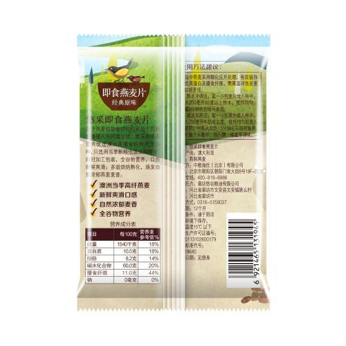 中粮悠采即食燕麦片480g 商品图2