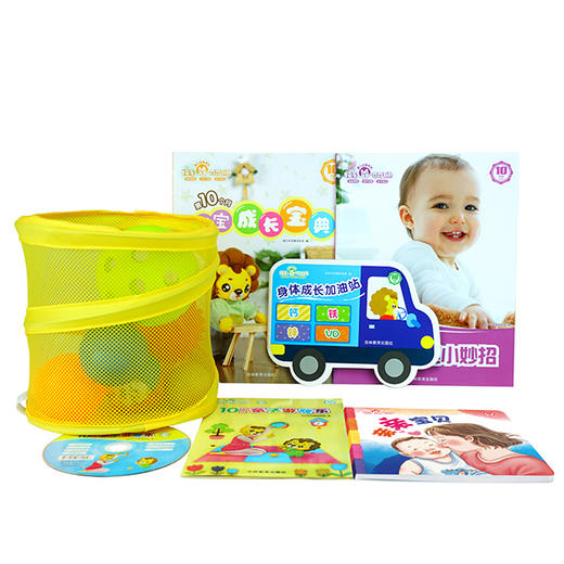 10月龄起订可可狮婴幼儿分月龄家庭早教产品 商品图0