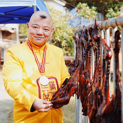 【食神胡亮独门制秘酱鸭】地道杭州风味 108小时古法制作 一只连骨头