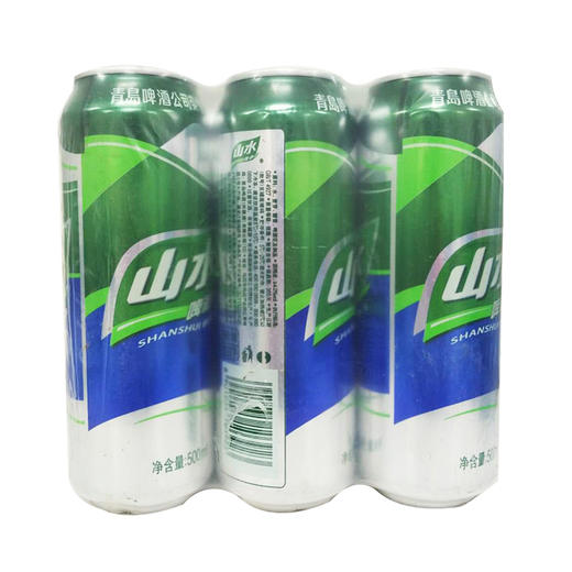 青岛山水啤酒500ml9听提