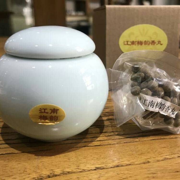 【慧通香】江南梅韵丸