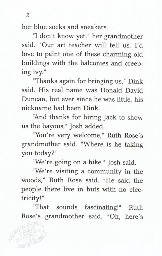 预售 【中商原版】A to Z Mysteries 神秘案件全套26册 神秘事件 字母版 英文原版 儿童文学章节书 悬疑探险经典侦探推理小说 商品图1