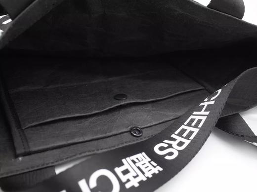 湛庐┃湛庐CHEERS单肩托特包 商品图3