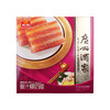 广州酒家 姜汁椰奶糕传统糕点广式年糕送礼手信员工福利年货送礼礼盒 商品缩略图1