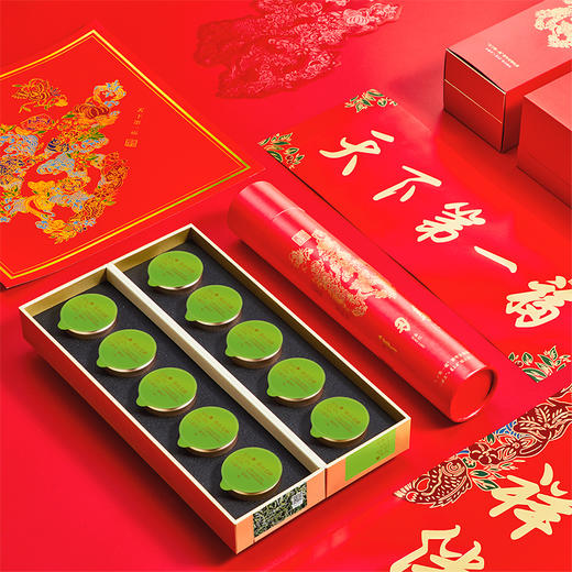 小罐茶 黄山毛峰 恭王府"天下第一福"新年定制礼茶