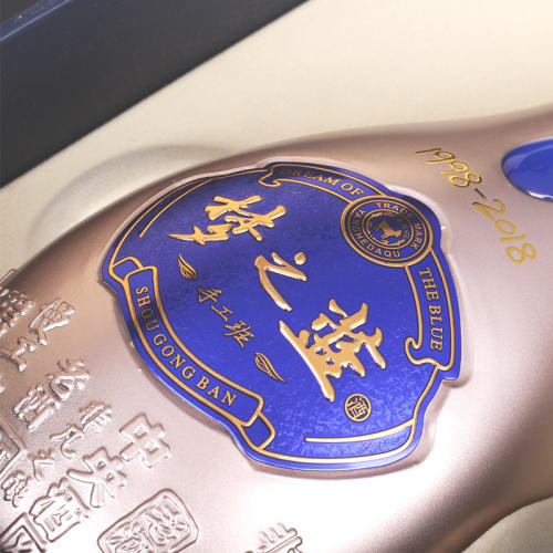 洋河梦之蓝手工班套组货号125002