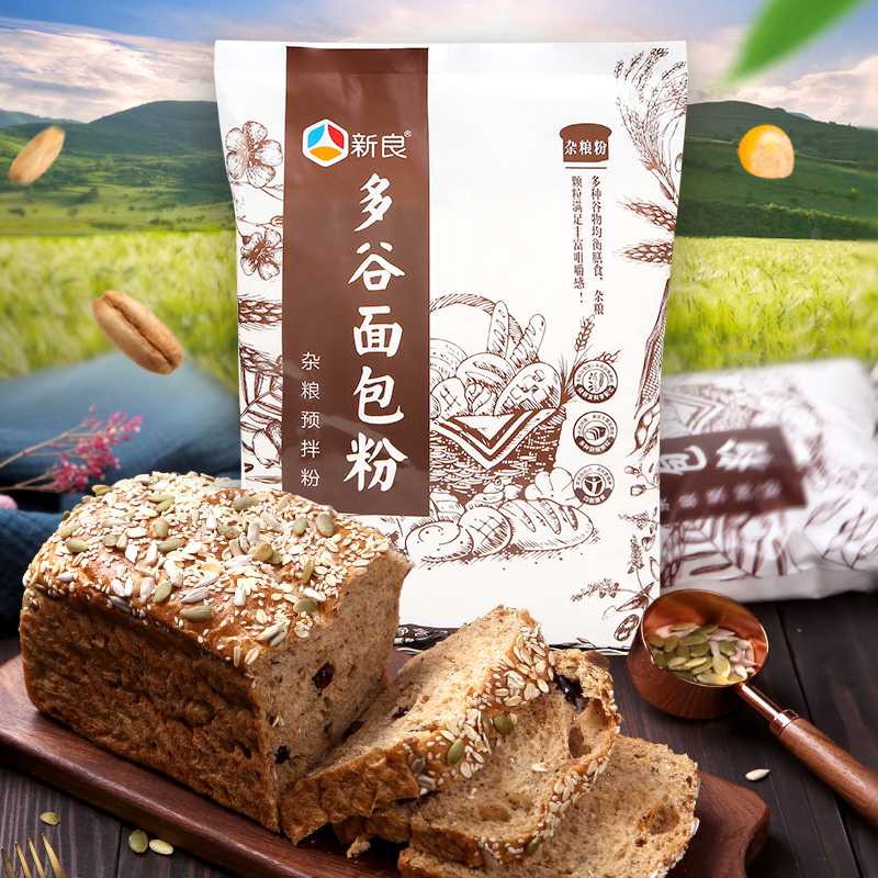新良多谷面包粉1kg杂粮预拌粉小麦高筋面粉烘焙材料全麦粉家用