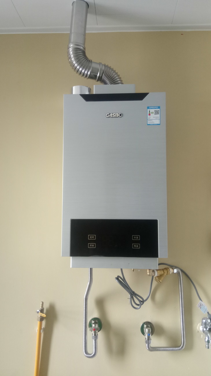 【中燃宝】q10u1 强排式10升热水器