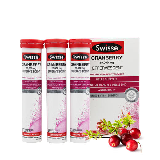 【每日一片】澳洲 Swisse 蔓越莓泡腾片 蔓越莓味60片 女性私密保养 商品图0