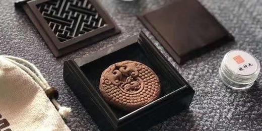 敖悦香龙牌含名贵香材沉檀龙麝（大小龙牌） 商品图1