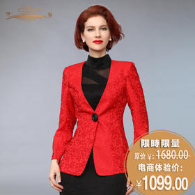 【特惠】YIQU |“随心洒脱”上衣（华丽暗纹红）PT