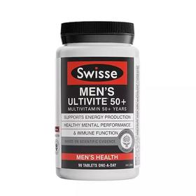 【现货】Swisse中老年男士50岁以上专用复合维生素90粒