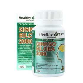 澳洲 Healthy Care 银杏果 健脑片 100片