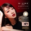 绮芙莉GIVRE | 琥珀魅棕 日抛10片装(无售后) | 14.1mm | 微小扩瞳 商品缩略图0