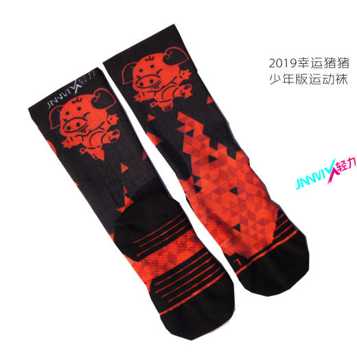 小码少年码JINNMIX轻力猪猪运动袜 商品图4