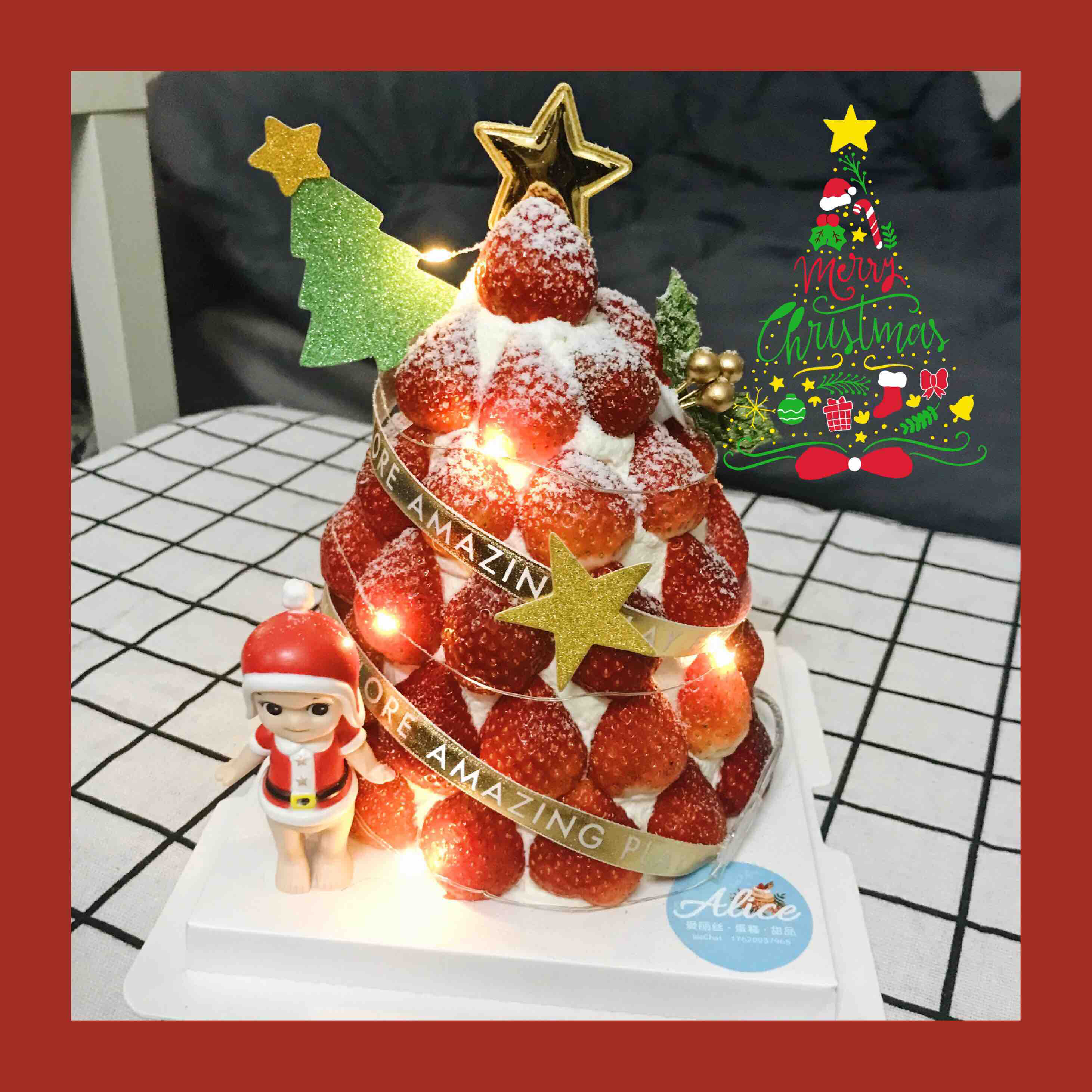 圣诞草莓塔