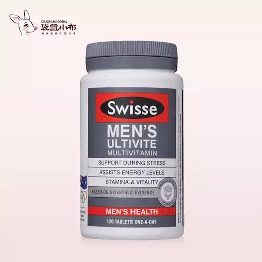 【保税仓】澳洲进口 Swisse男士复合维生素120粒  商品图0