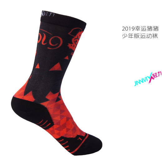 小码少年码JINNMIX轻力猪猪运动袜 商品图3