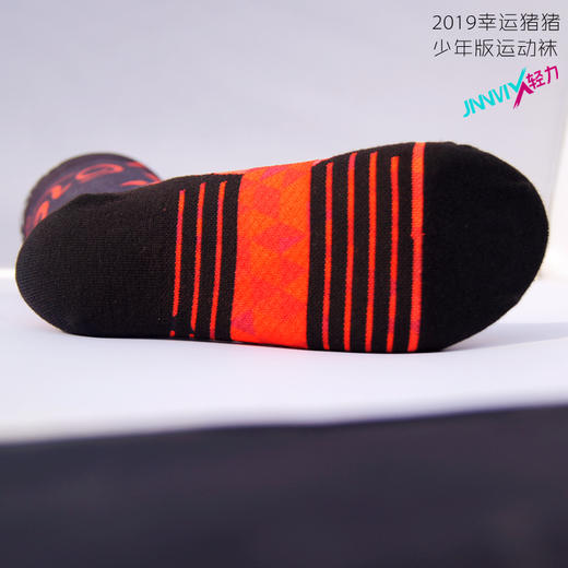 小码少年码JINNMIX轻力猪猪运动袜 商品图5