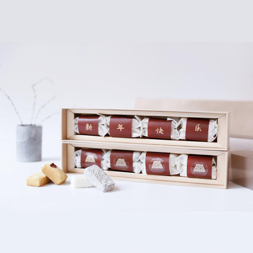 2019新年礼盒「四福团圆」 商品图0